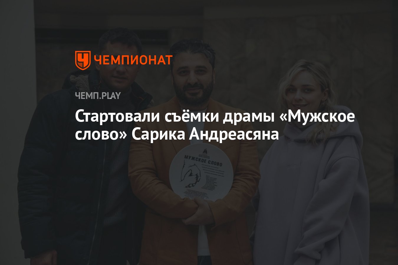 Семь лет за антивоенные стихи. Суд вынес приговор участникам «Маяковских чтений»