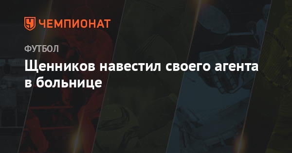 Отважных 8 поликлиника 91 официальный