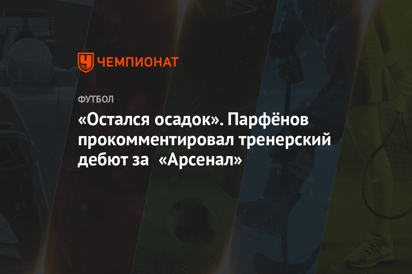 иногда после разговора с человеком хочется дружелюбно. после общения с людьми. но осадок остался. осадок на душе по вечерам лучше не взбалтывать. анализ смеси катионов 1 группы.