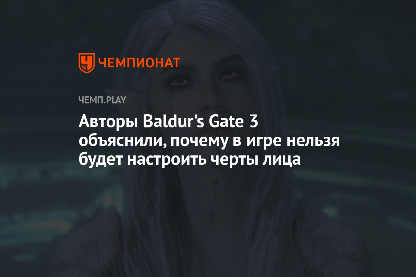 почему нельзя играть в пабг мусульманином фото 13