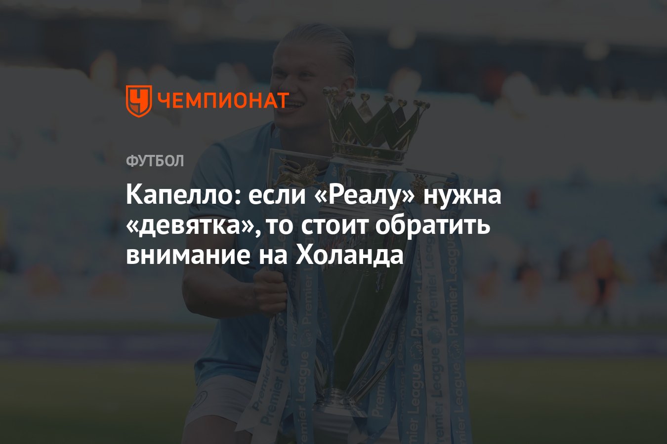 Льготы предпенсионерам в 2021 году. Подумайте что положено. Пособия и выплаты для семей с детьми. Выплаты по беременности. Льготы и пособия на детей.
