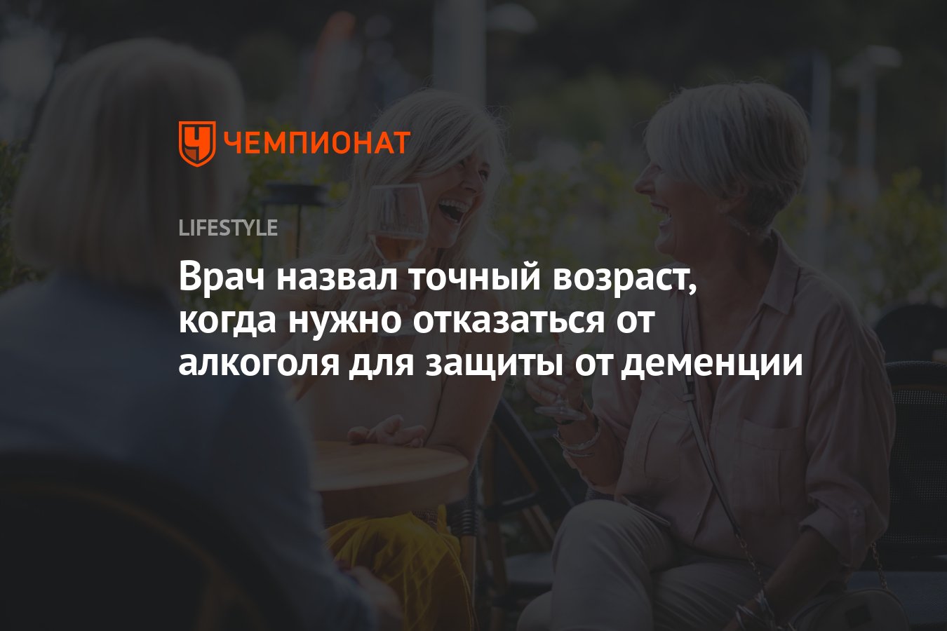 Когда нужно отказываться от предложений новой работы — finanskredits.ru