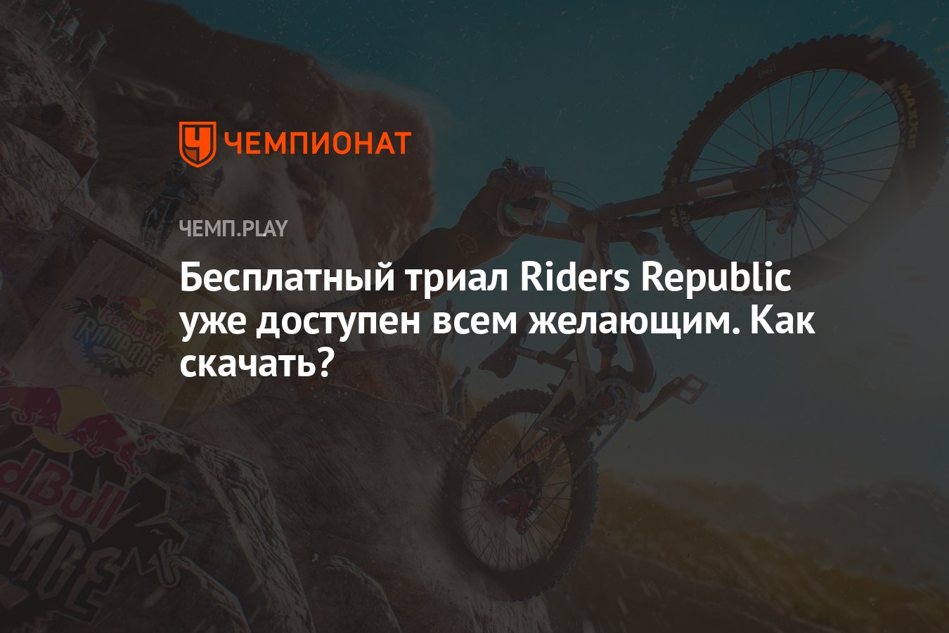 Новый Узбекский Фильм 2022 Года Скачать Бесплатно