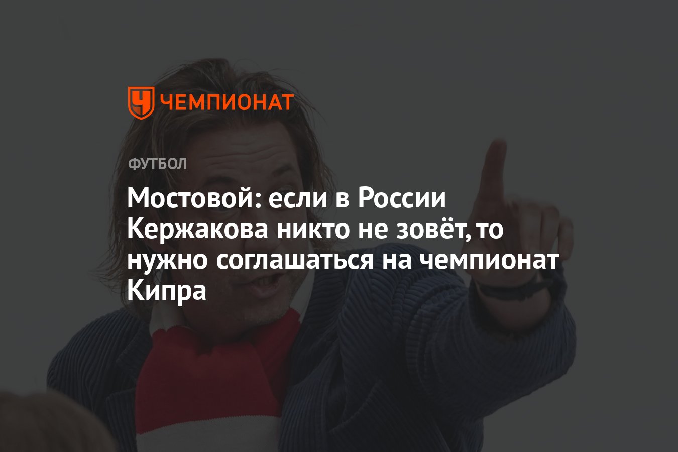 Кто не умеет просить у мужиков тот работает сама. Тратить бабки. Мем надо соглашаться. Как заставляют холодильник. Надо соглашаться.