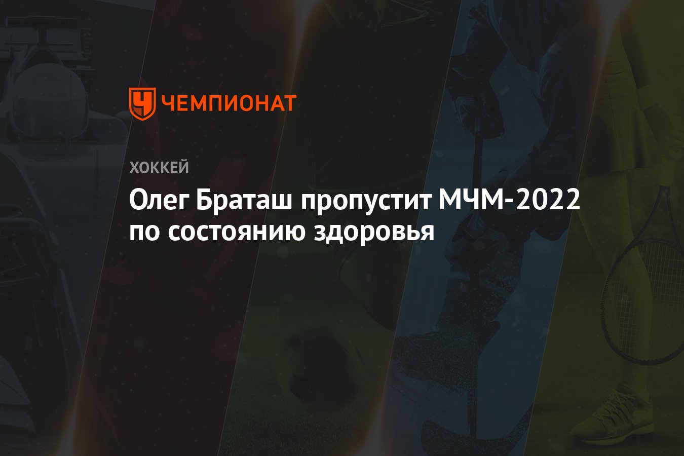 Новые Хиты 2022 Года Видео Новые Хиты 2022 Года Видео