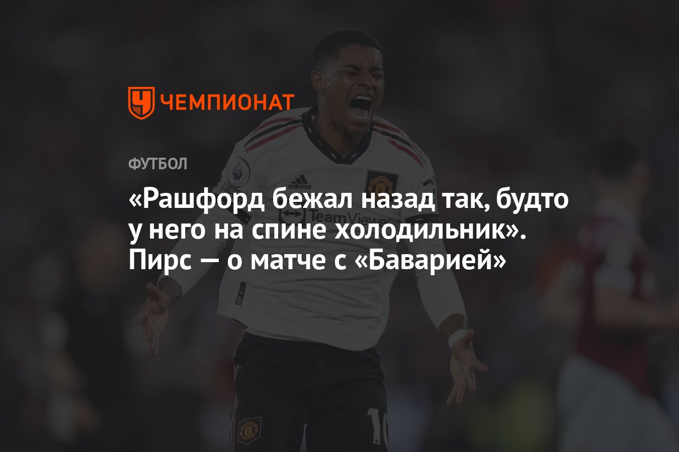 Он бежал обратно к музыкальному. Он бежал обратно к музыкальному