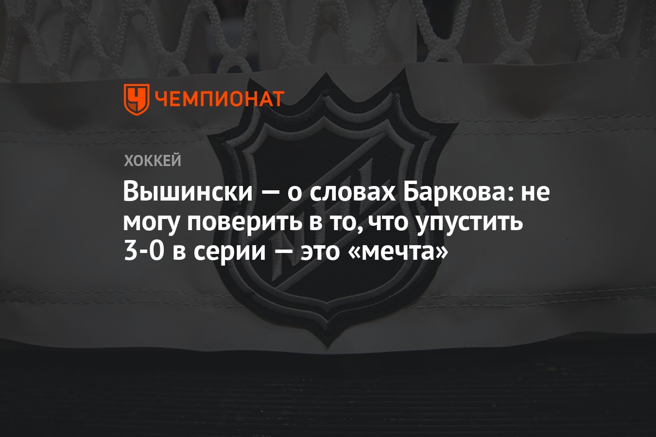 Учебное пособие по журналистике. Том 3. Хахаски. Хахаски новый год. "арчи.