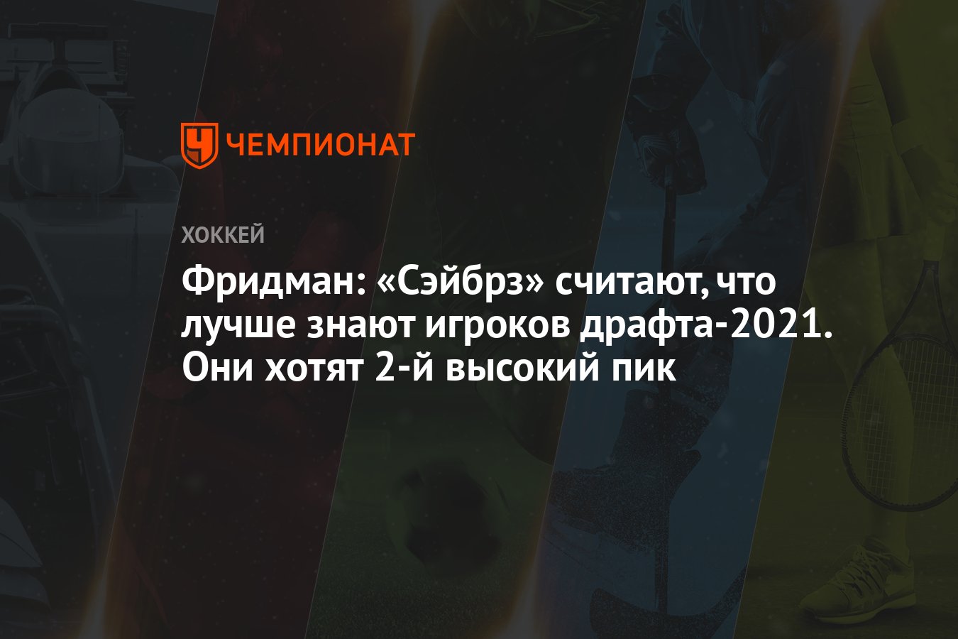 Самые популярные фронтенд фреймворки 2021