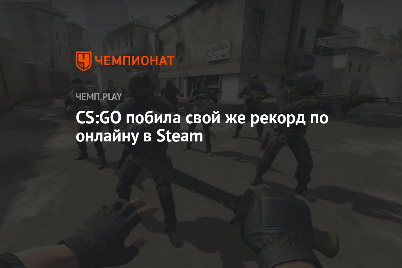 Steam история подарков мне фото 87