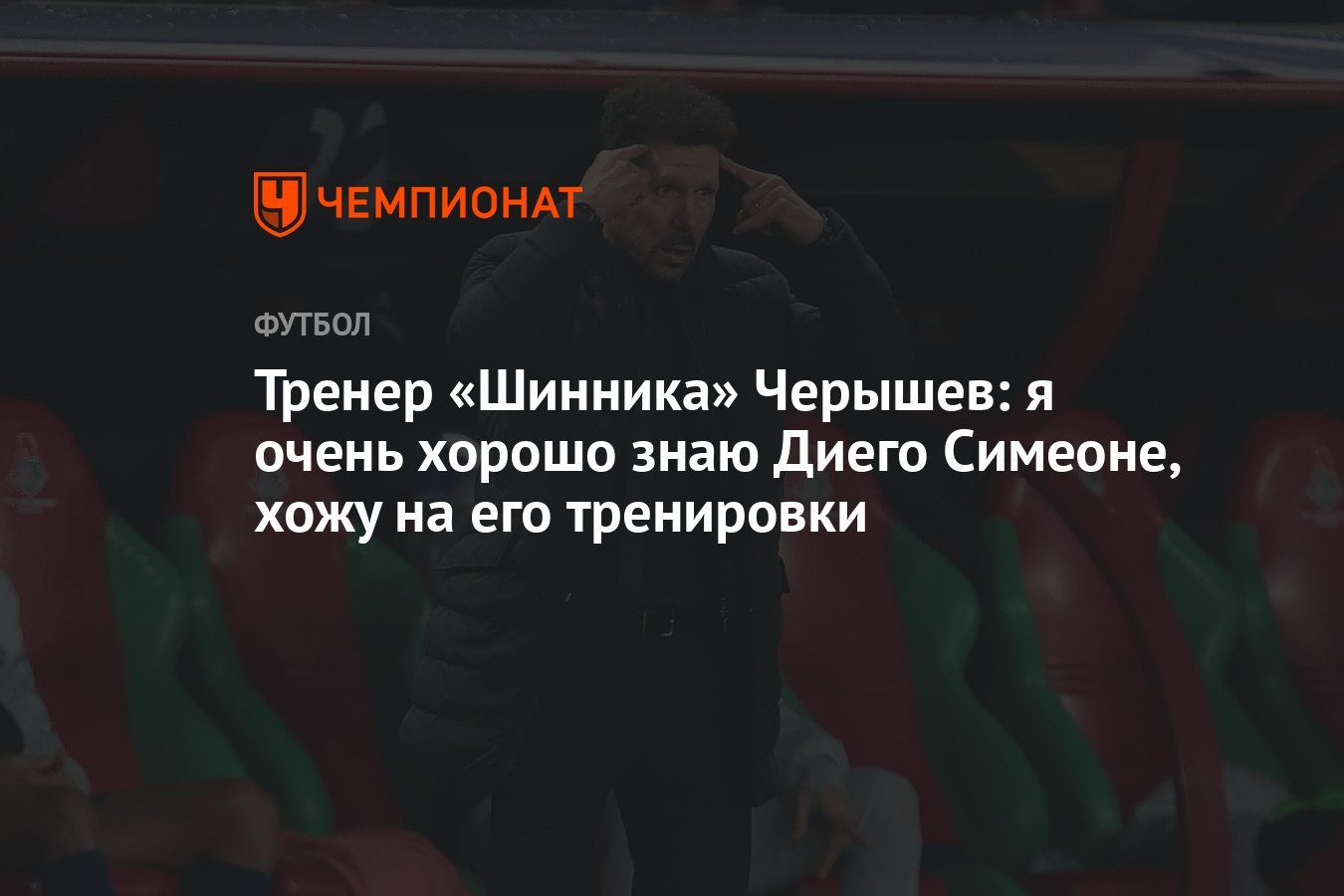 Aminoz ������: ����.