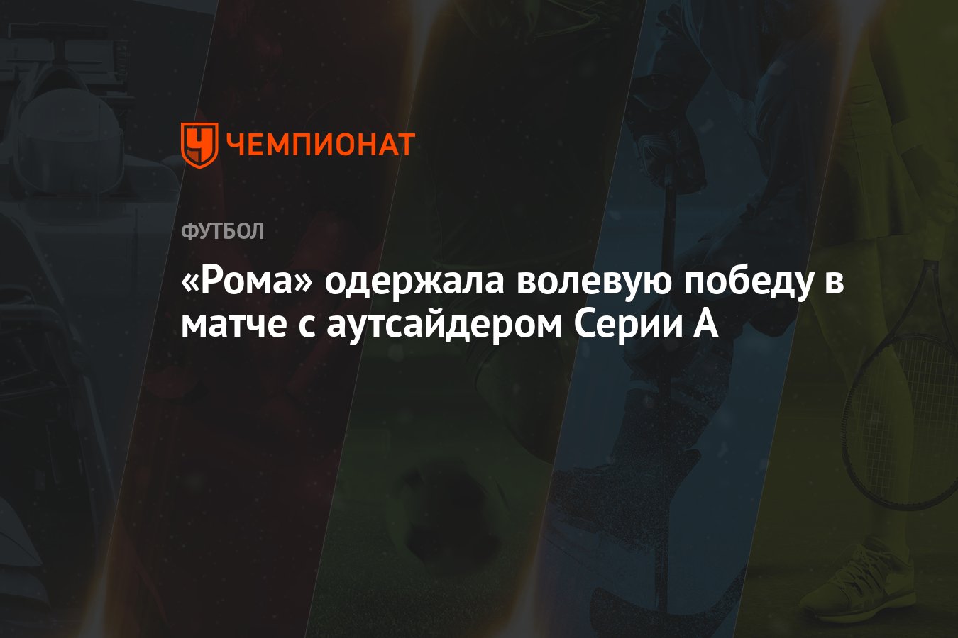 Диана И Рома Новые Серии 2022 Года Диана И Рома Новые Серии 2022 Года