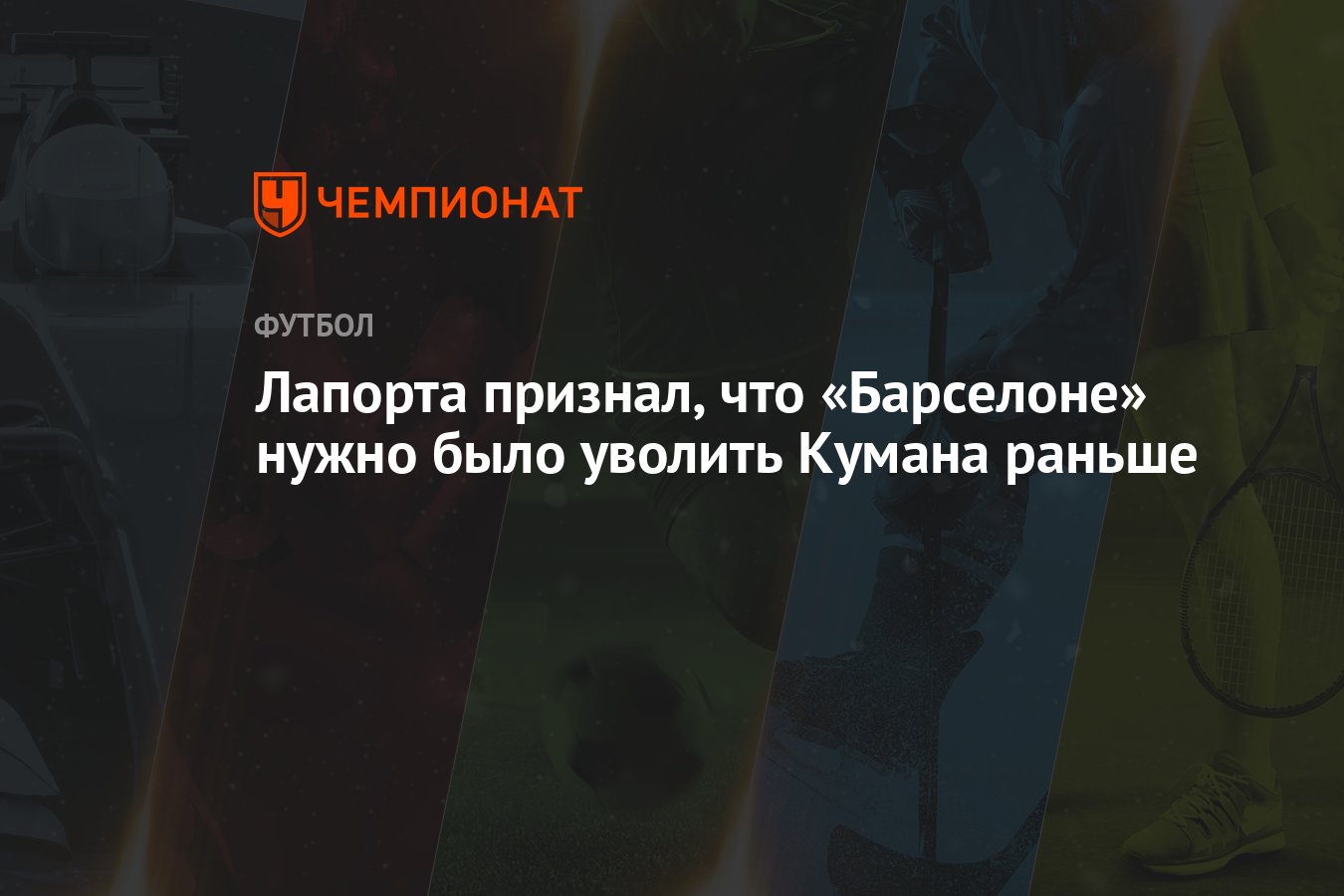 Увольнение Перед Новым Годом Увольнение Перед Новым Годом