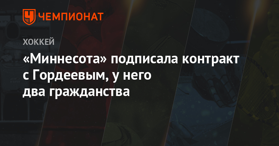 Мозаичный 2 сорвала 3 лекторов 4 осведомиться. Мозаичный 2 сорвала 3 лекторов 4 осведомиться