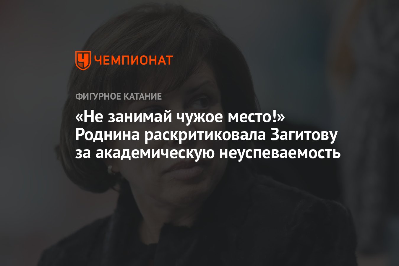 Не занимай чужое место. Занимать чужое место. Тема не занимай чужое место