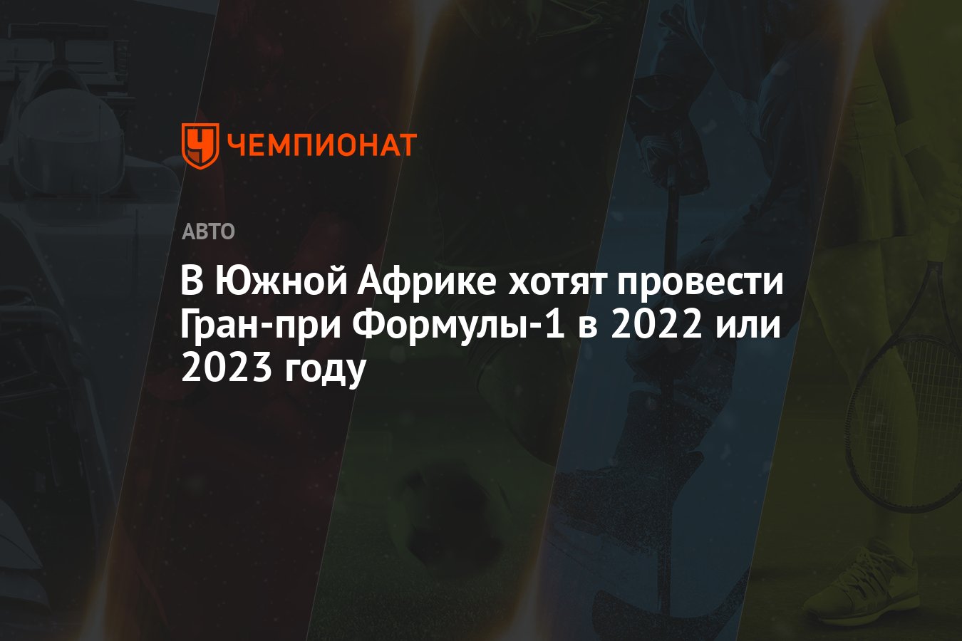 Грант кфх 2023 году