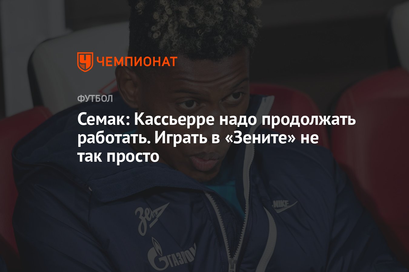 надо продолжать