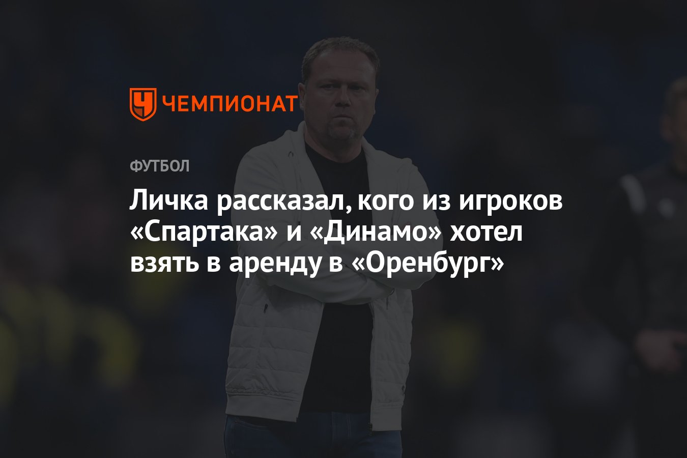 Ливанов раскрыл, кого режиссер хотел на роль Шерлока Холмса вместо него | Аргументы и Факты