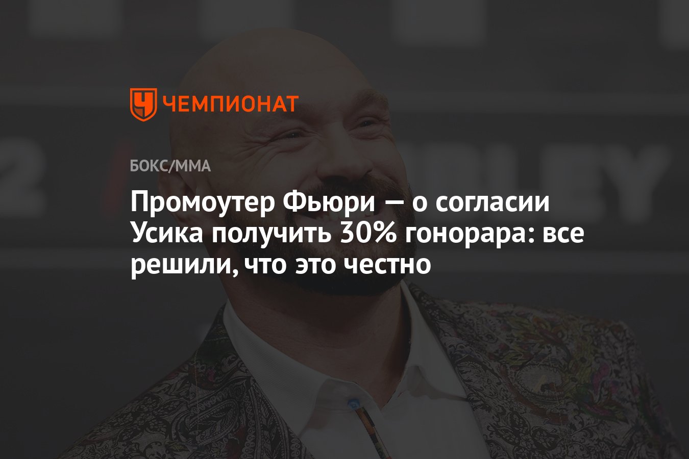 Как называется человек который перепечатывает тексты на компьютер