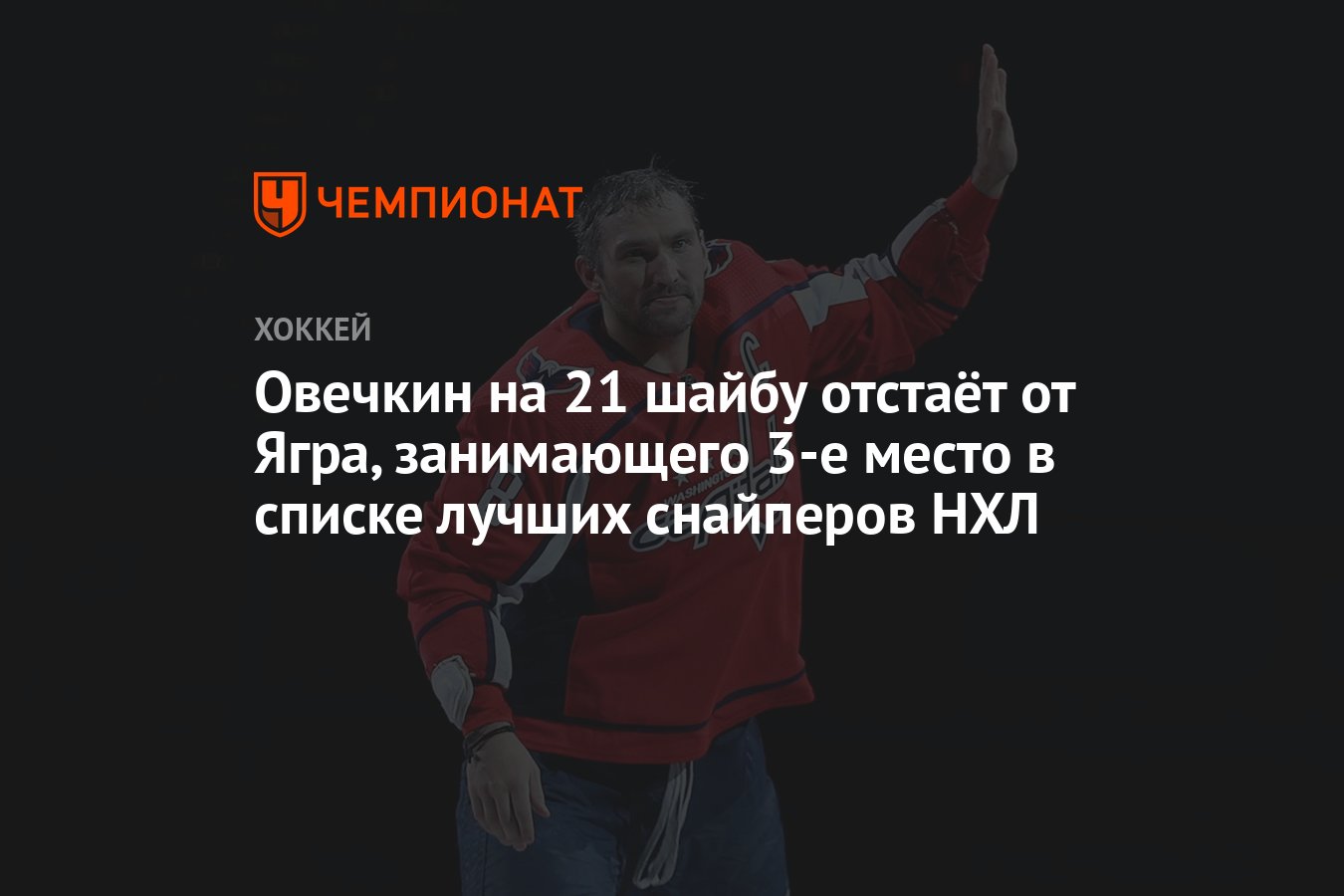 Е Новый 21 Год