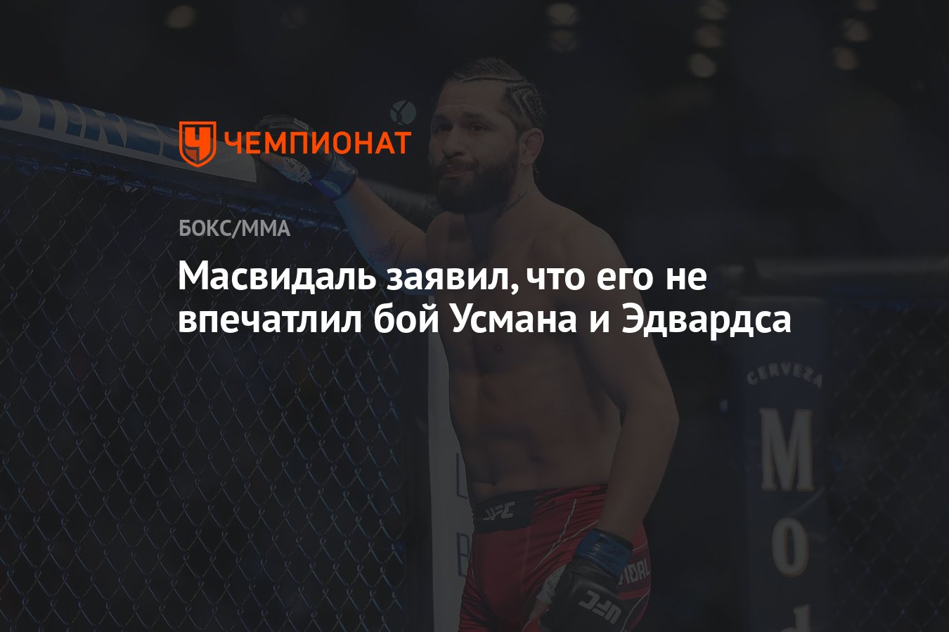 ���������� ������: ����.