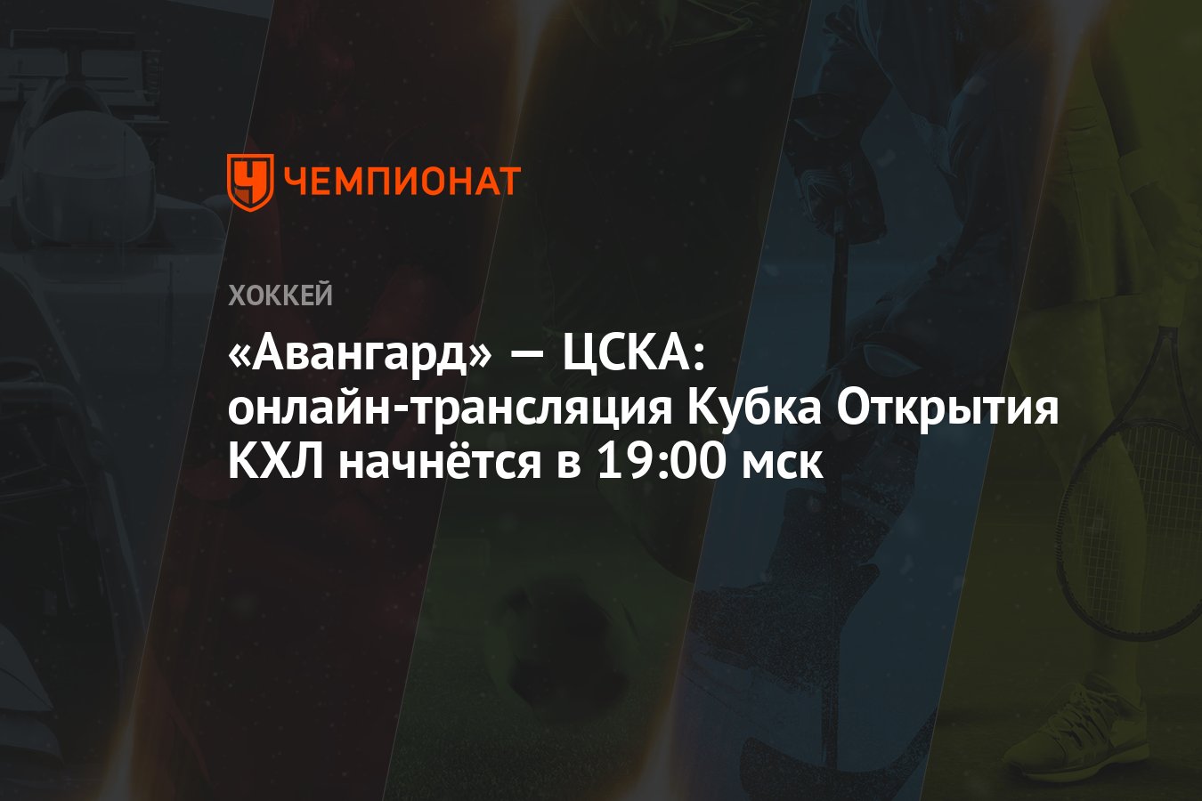 Магазин Твое Балашиха Каталог