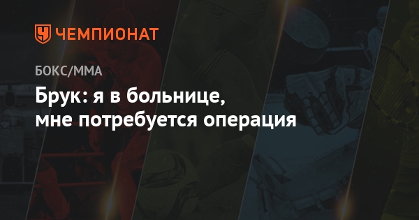 Сайт республиканской стоматологической больницы
