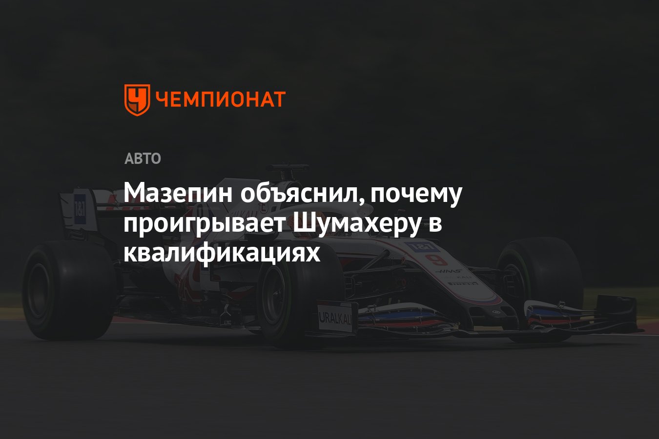 Почему невозможно проиграть трек. Почему невозможно проиграть трек