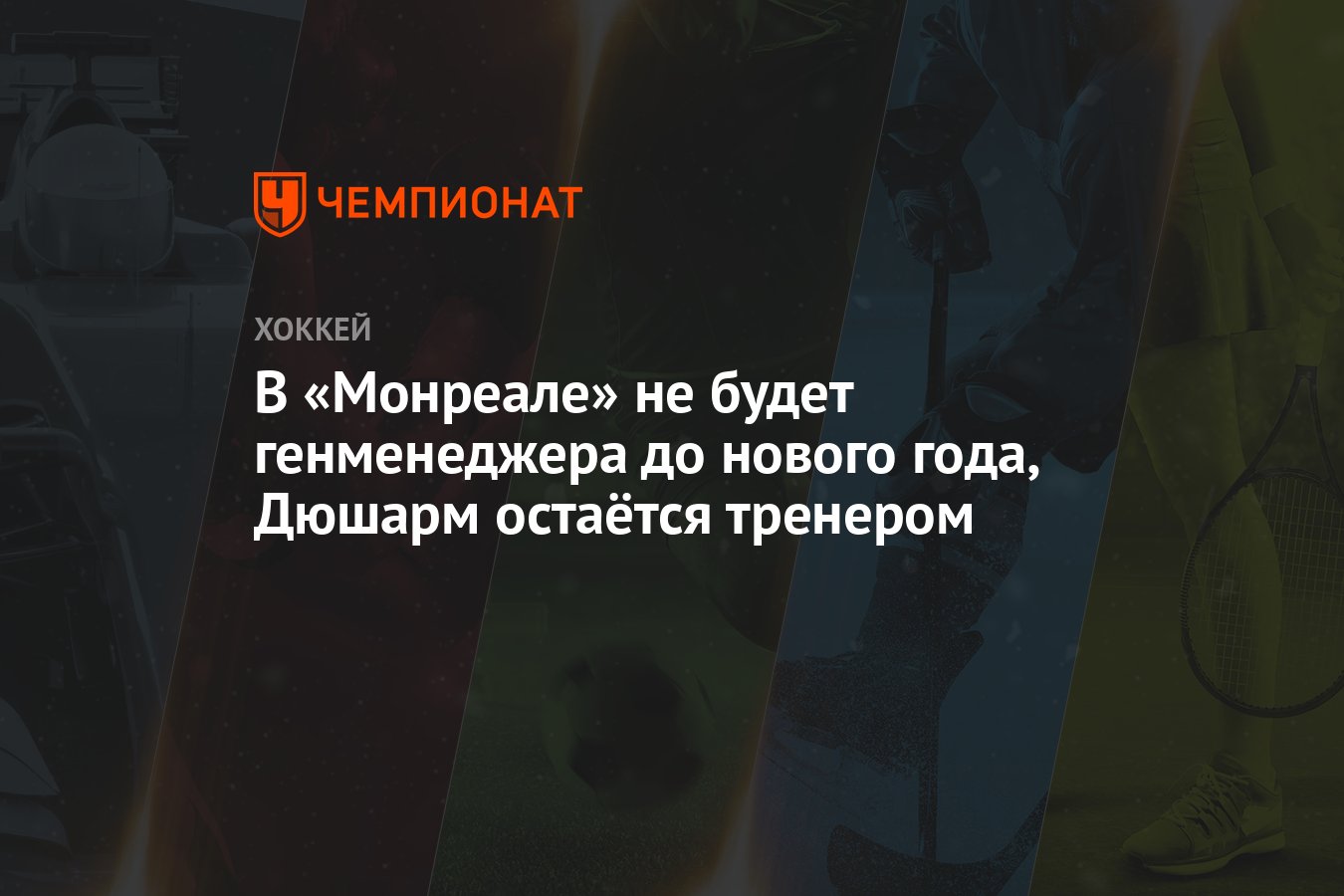 Км До Нового Года Фильм