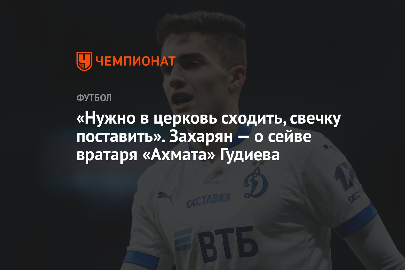 Пойду свечку поставлю. Как правильно ставить свечи в церкви. Зажженная свеча. Я поставил свечку. Сальные свечи.