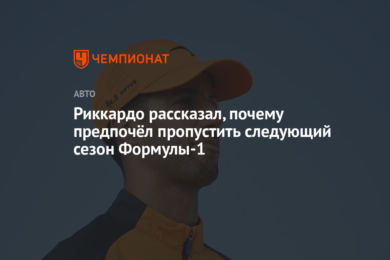 Пропустить предпочитать. Пропустить предпочитать