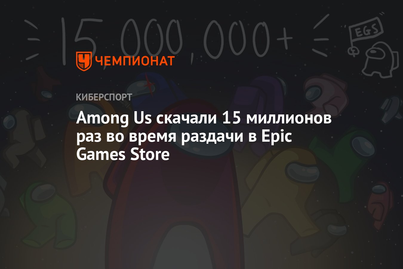 1000000 под 15