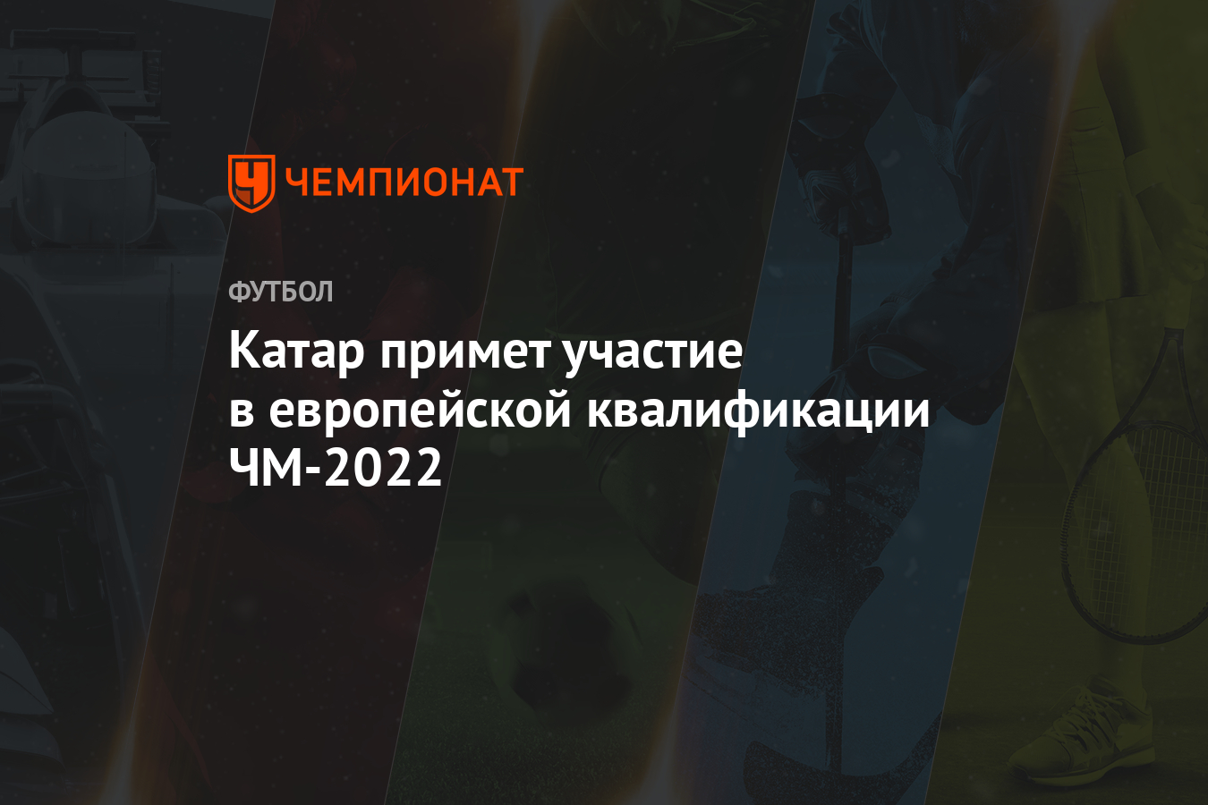 Рейтинг волгу 2022 абитуриентов