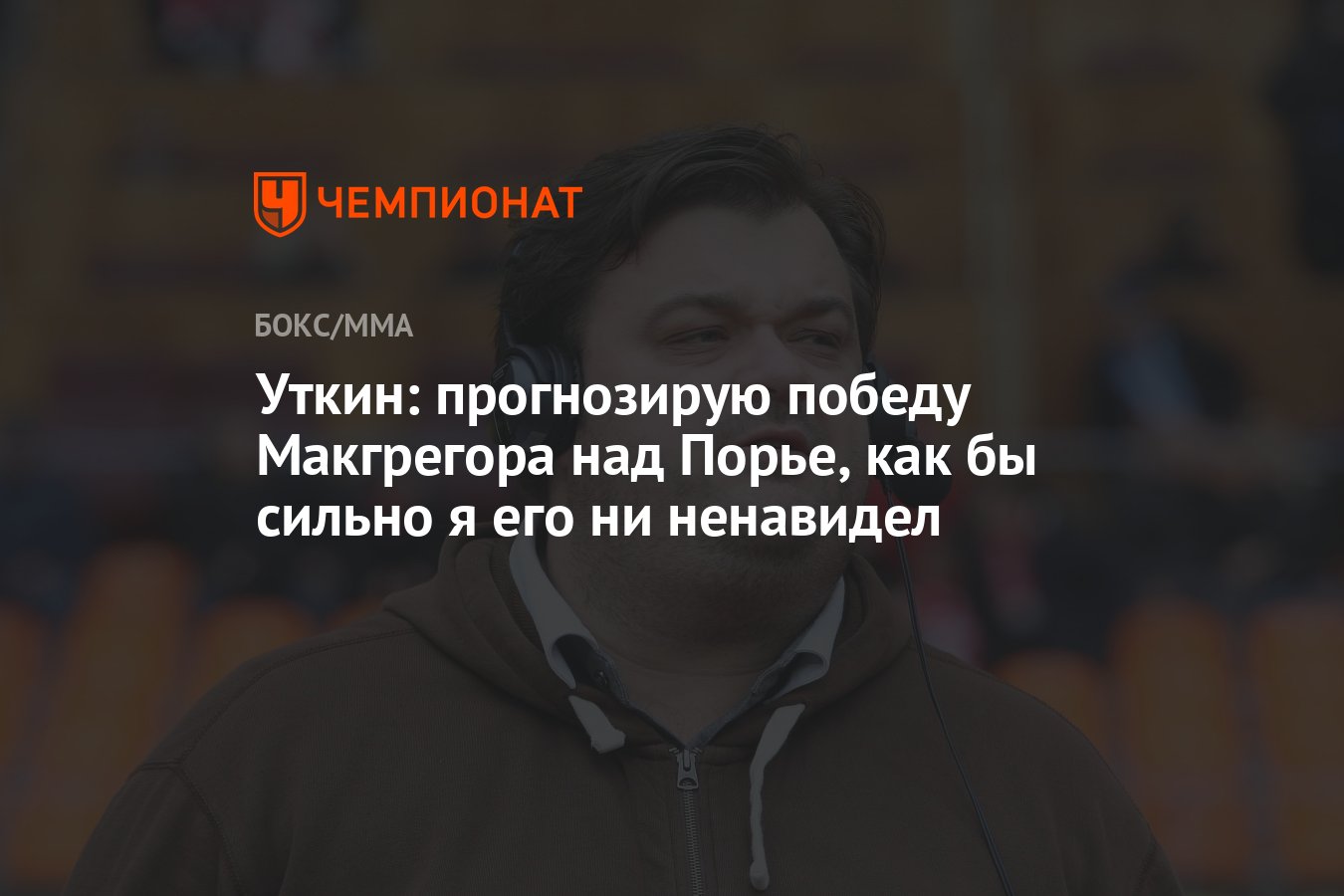 Как ненавидел я всей этой жизни строй позорно мелочный неправый некрасивый