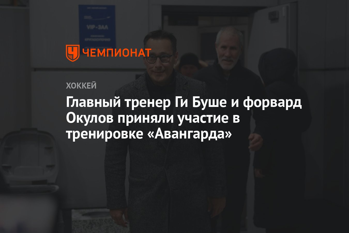 ������ ��������� ������ ��������: ����.