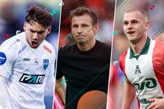 До трансферного дедлайна в РПЛ — 10 дней