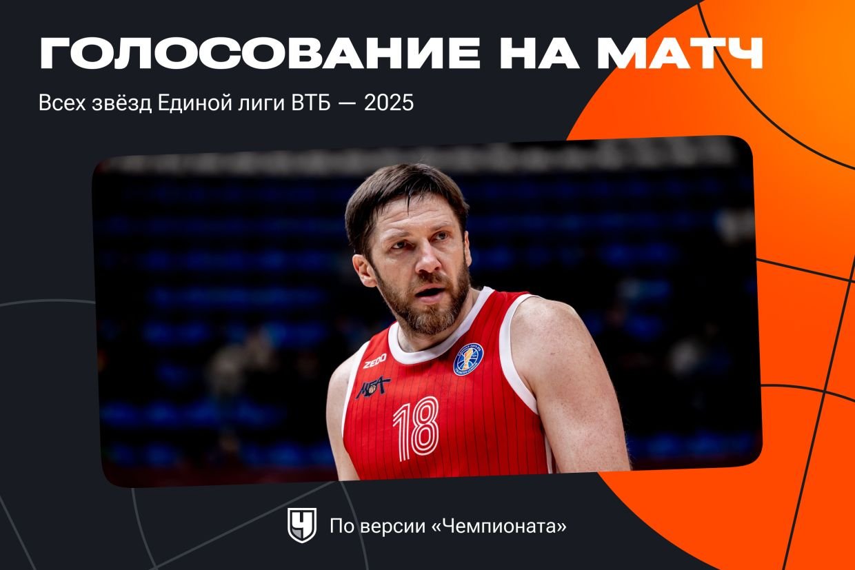 Евгений Воронов