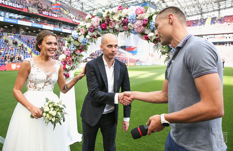 849447-ceremonija-brakosochetanija-pered