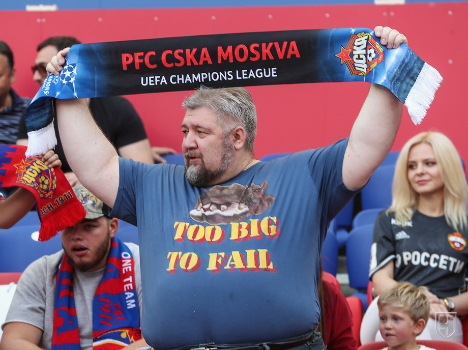 849451-bolelschik-cska.jpg