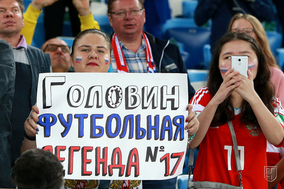 892417-bolelschiki-sbornoj-rossii.jpg