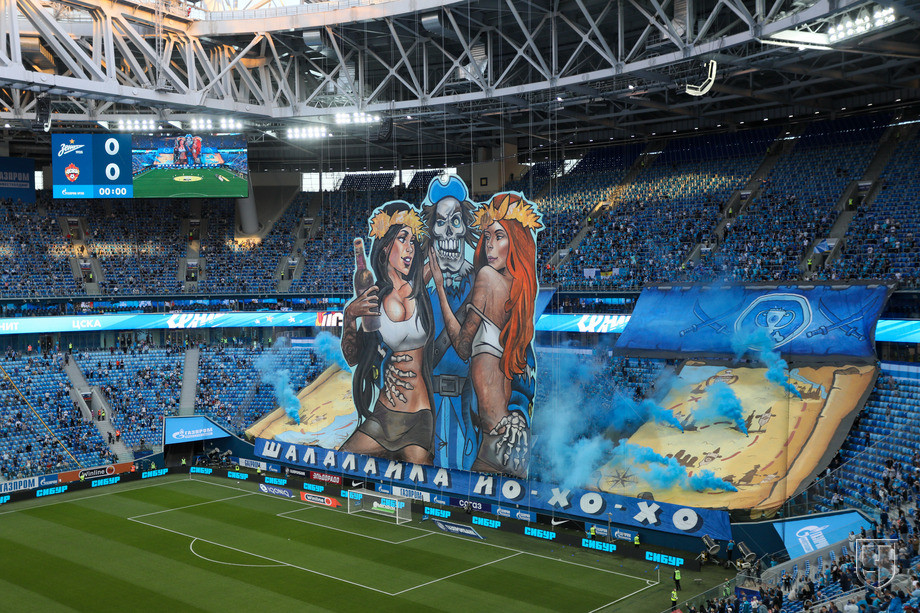 927767-performans-bolelschikov-zenita.jp