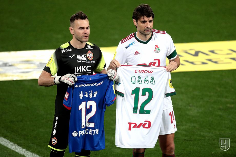 931417-igor-akinfeev-i-vedran-chorluka.j