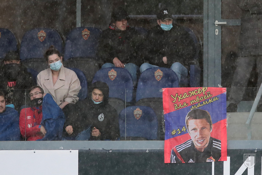 934645-banner-s-izobrazheniem-kirilla-na