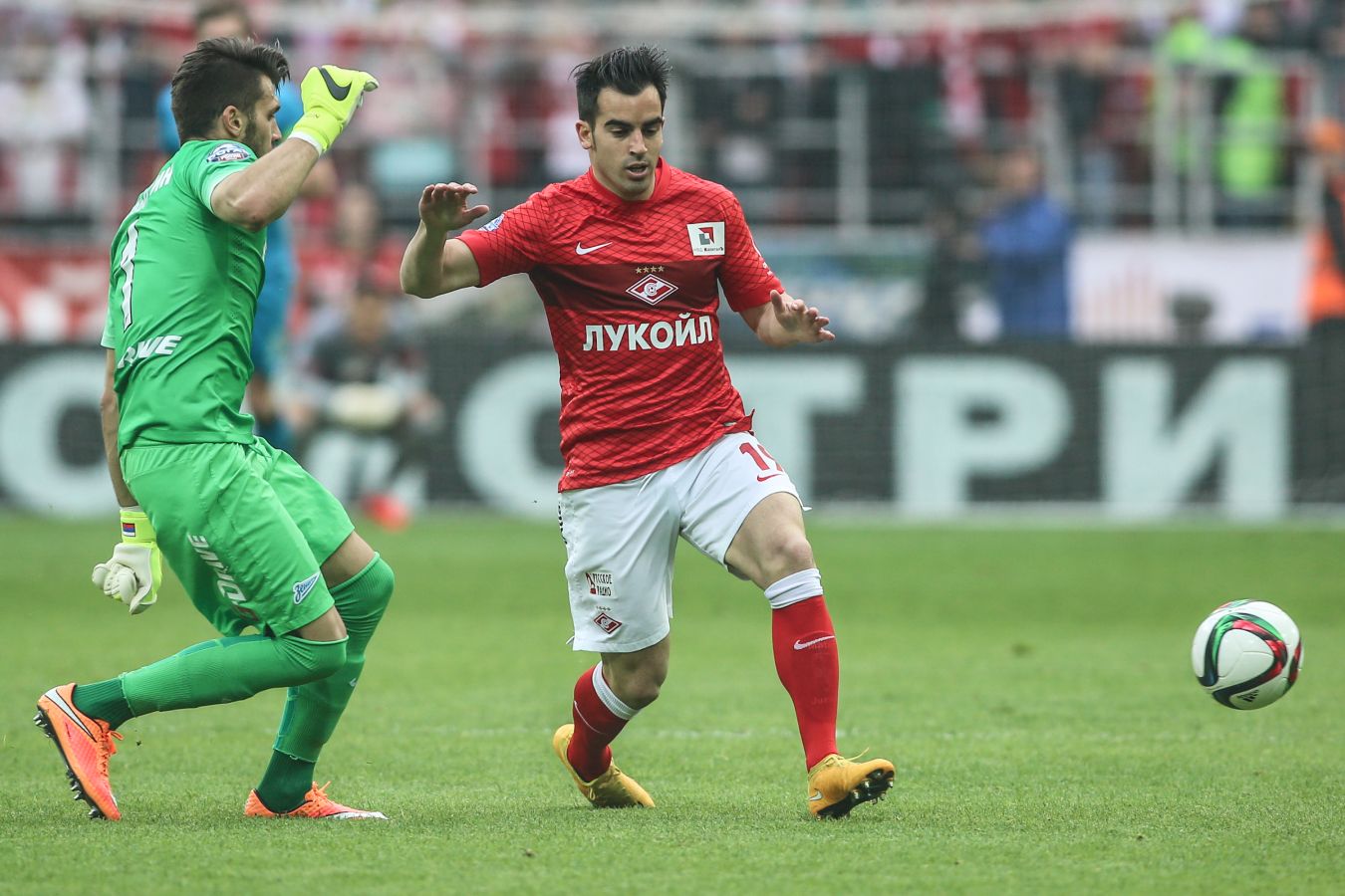 «Спартак» – «Рубин» – 1:0 «Спартак» – «Рубин» – 1:0