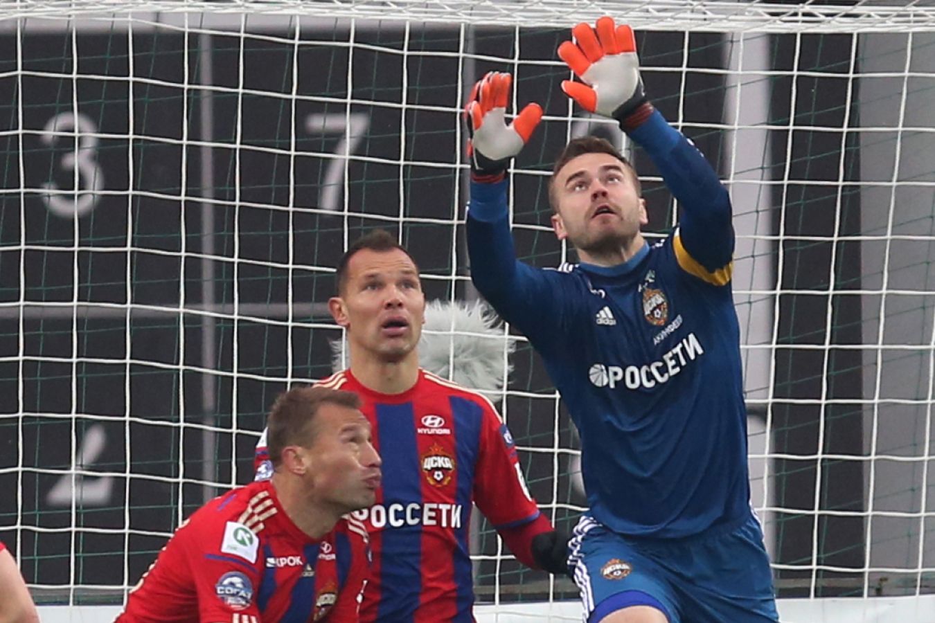 ЦСКА – «Урал» – 3:1 ЦСКА – «Урал» – 3:1