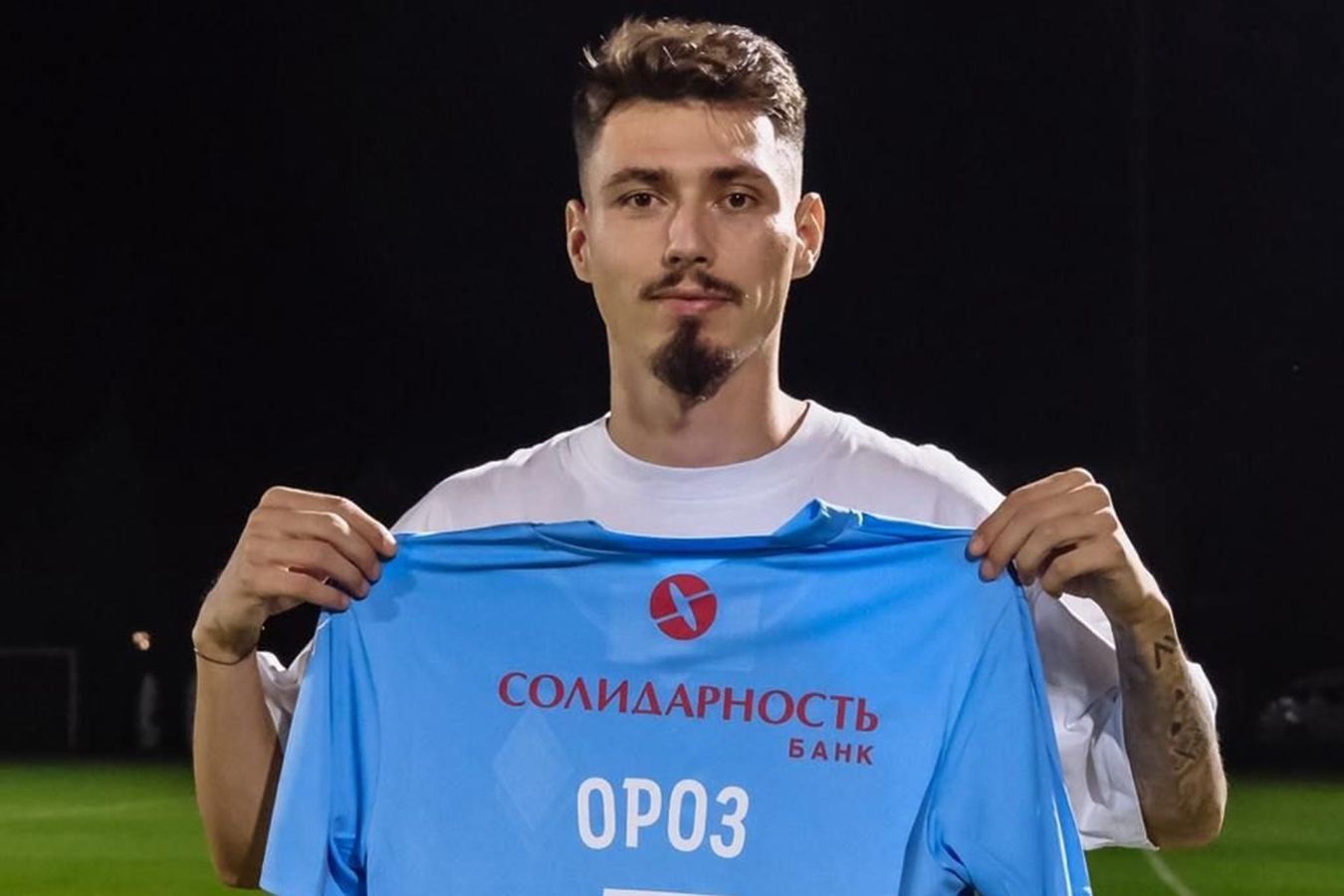 Доминик Ороз, «Крылья Советов»