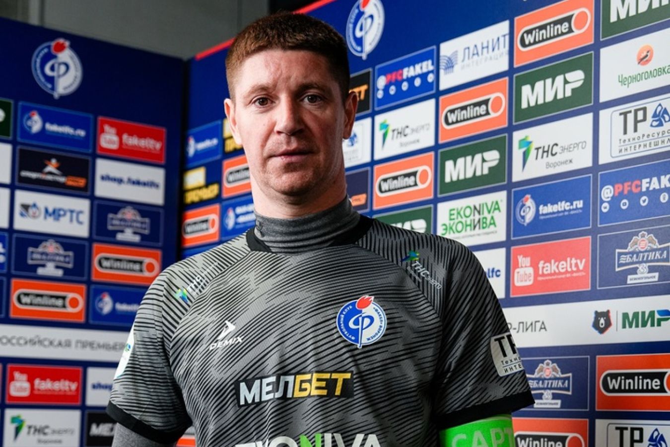 Александр Беленов («Факел»)