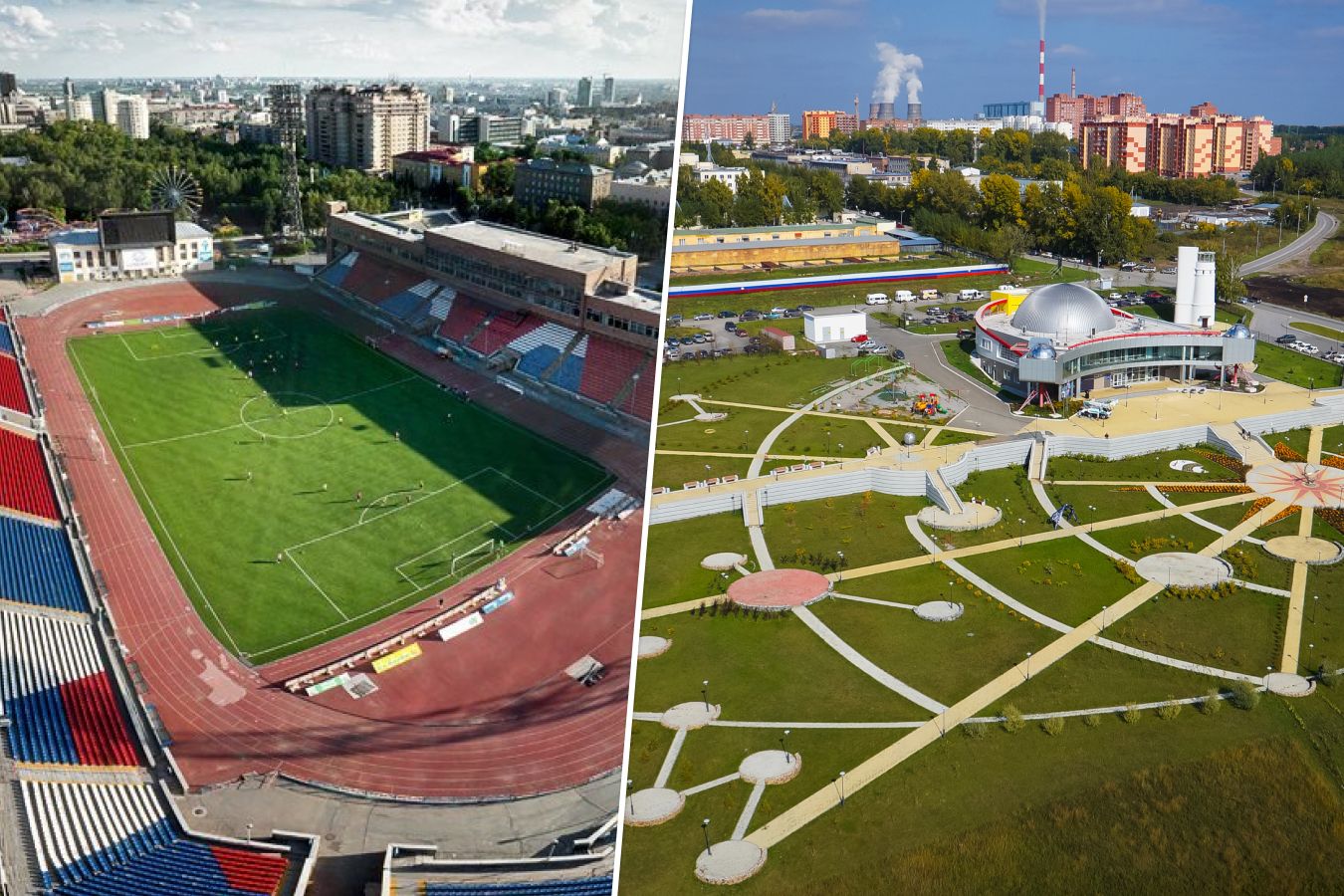 Новосибирск Новосибирск