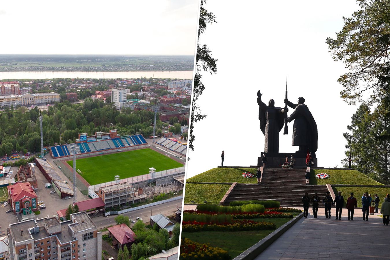 Томск Томск