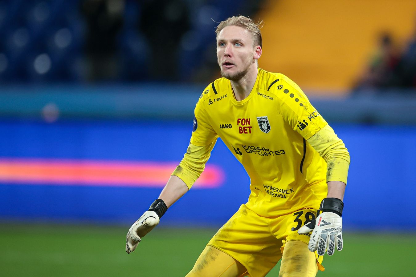 Евгений Ставер, «Рубин»