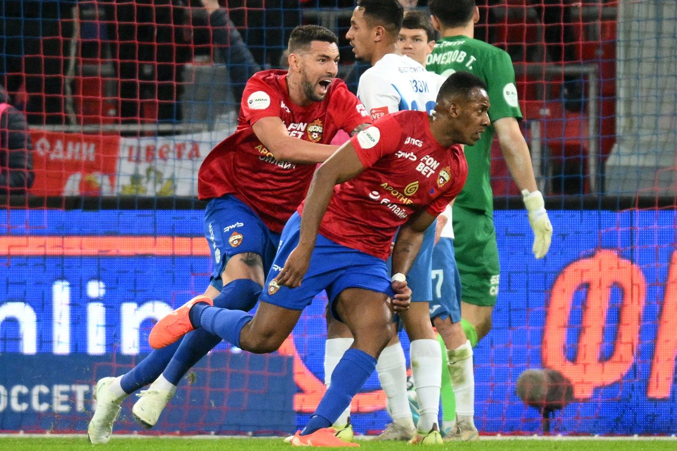 Виллиан Роша Виллиан Роша